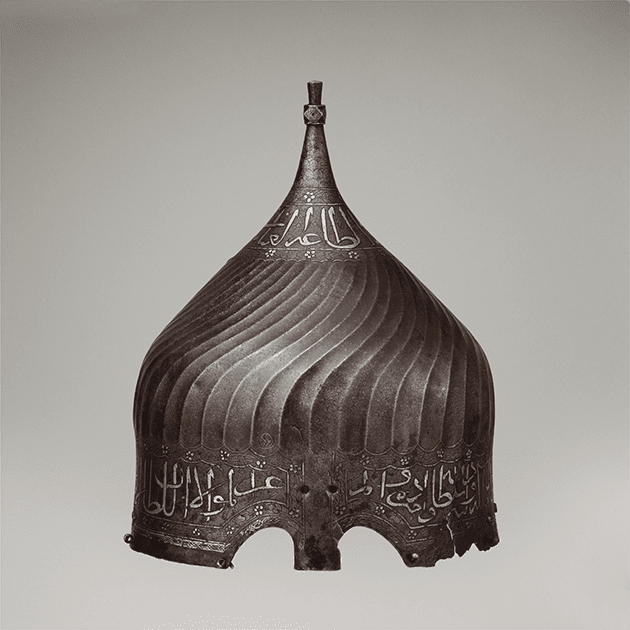 Turkish Migfer Turban Helmet, XVème siècle, Metropolitan Museum of Art, New York ©Rogers Fund, 1904, D.R.