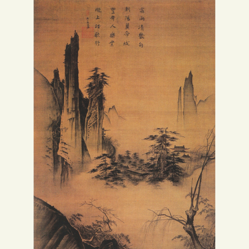 Chu Teh-Chun - 富藝斯與保利拍賣聯合呈獻二十世紀及當代藝術晚間拍賣