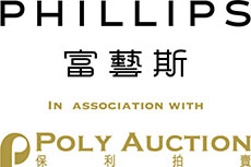 Phillips and Poly Auction Partnership